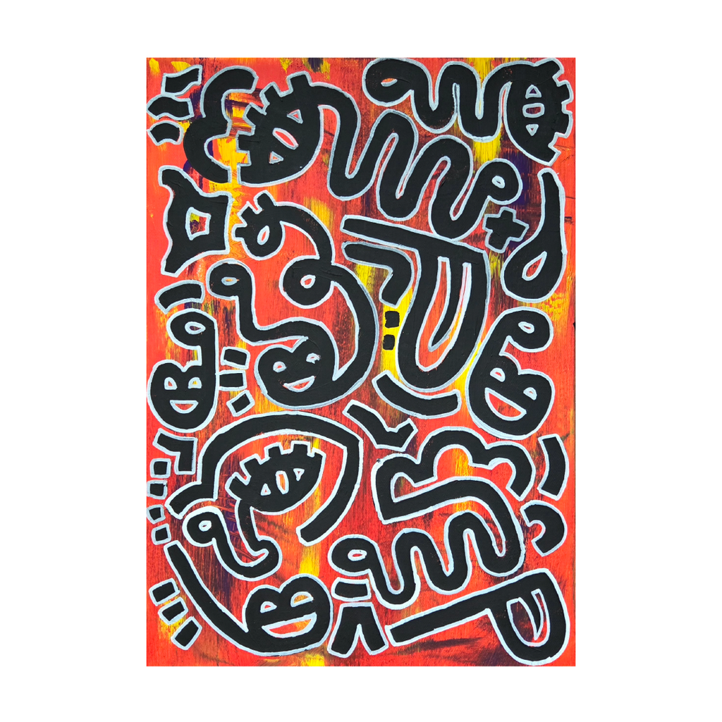 Fiery Panel (A3)
