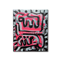 Abstract Metallic Painting